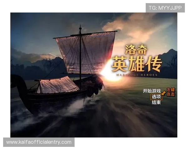 凯发集团下载官网首页提供最新安全稳定的游戏下载入口与详细操作指南