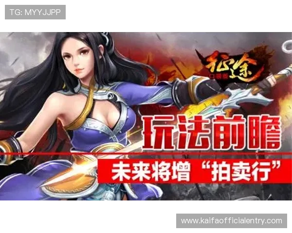 富贵三张：提升游戏体验的技巧与建议，帮助玩家更好享受游戏乐趣