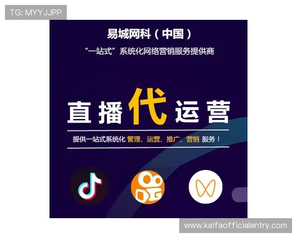 K8体育平台介绍：如何注册登录以及享受优质体育直播服务