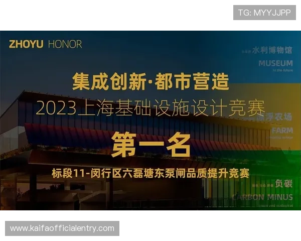 凯发ag地址平台多渠道登录方式介绍满足不同玩家的多样化需求